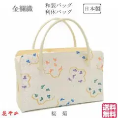 Item thumbnail for item 8b34d583-3657-4dc6-8ad7-4d929eaee04a