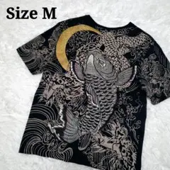和柄 鯉 荒波 三日月 刺繍 ブラック 黒 M Tシャツ 半袖