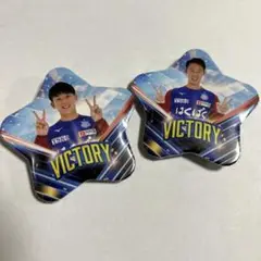 小出悠太　大島康樹