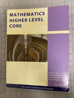 Mathematics Core Topics HL 1 国際バカロレア DP Mathematics: Core Topics HL – Haese Mathematics