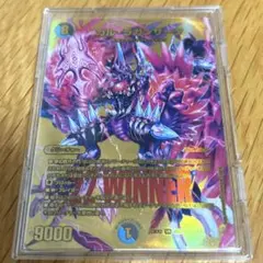 Item thumbnail for item 7c307fb1-63fa-4c11-8cab-4548f711c76d