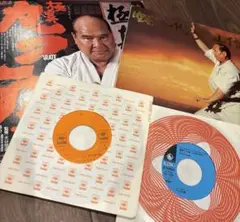 大山倍達　レコード　LP EP 空手バカ一代 極真空手　極真会館　渡辺岳夫