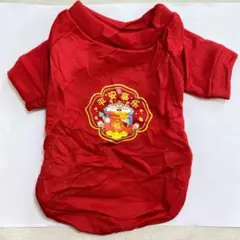 Item thumbnail for item 11f1d173-f114-4968-a5f8-cb193acbe30b
