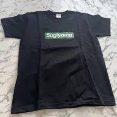 Sugiyama ロゴ入り Tシャツ Lサイズ 黒