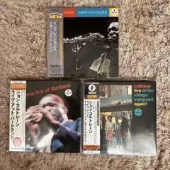 john coltrane 紙ジャケ3枚セット