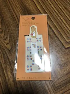 マグネット栞ふせん