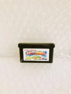 なかよし幼稚園 ゲームボーイアドバンス ソフト
