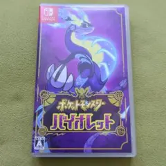 Item thumbnail for item 0e23eeb4-1c89-489b-af07-75373a3c2333