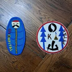 KAPITAL刺繍パッチセット