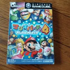 マリオパーティ4 ゲームキューブ