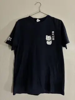 豊天商店 招き猫 デザイン Tシャツ ネイビー