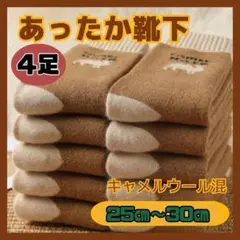 Item thumbnail for item d6b72bea-eb53-48ff-b705-9d2d983da81d