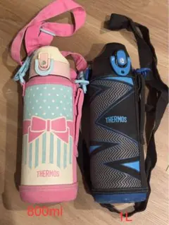 THERMOS 子ども用水筒 800mlと1L