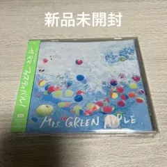 Mrs. GREEN APPLE◆サママ・フェスティバル！ 新品未開封