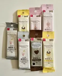 ダイソー　樹脂粘土　まとめ売り
