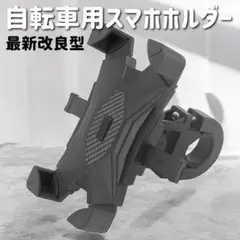 Item thumbnail for item c4727a4b-0dc2-4b98-8c23-92c3e6f18f02