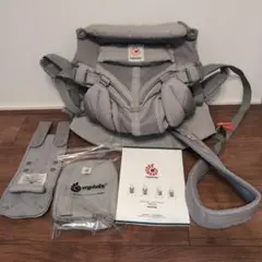 Item thumbnail for item 9cb70c99-5673-49ca-9d95-446cb015bbab