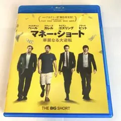 【Blu-ray】マネー・ショート 華麗なる大逆転