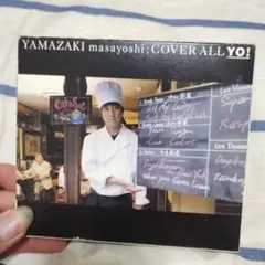 【山崎まさよし】COVER ALL 2枚セット