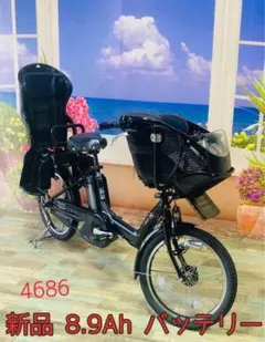 4686 新品バッテリー 電動自転車ブリヂストン子供乗せ 20インチ ブラック