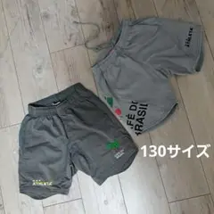 ATHLETA グレー 半ズボン 130cm ２セット
