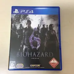 バイオハザード6