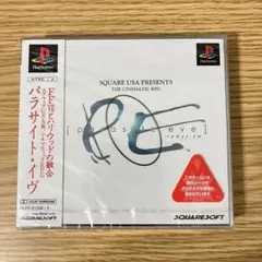 未開封　パラサイト イヴ プレイステーション　parasite eve PS
