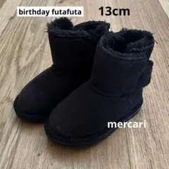 ムートンブーツ　ブラック　futafuta 13cm キッズ　バースデイ ブーツ