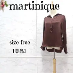 【美品】マルティニーク サテン スキッパーシャツ きれいめ 茶 F