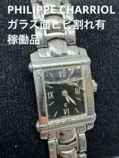 CHARIOR コロンブス　クォーツ時計 n23080895891-1_600x.jpg?v=