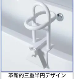 Item thumbnail for item ab91f8c1-9648-4070-a236-aa018e02a25e