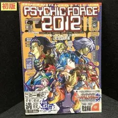 Yahoo!オークション - ささめきこと 設定資料集