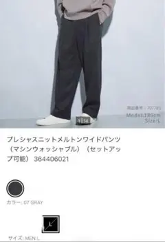 Item thumbnail for item 17fb55ae-b0c2-4883-a981-e4c333433d0a
