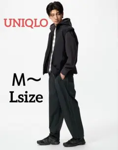 UNIQLO ユニクロ ウルトラストレッチアクティブトラックパンツ M〜L