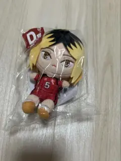 ハイキュー!! ぬいもっち D賞 狐爪研磨 ぬいぐるみ キャラクター