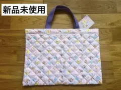 ポケモンセンターオリジナル　キルティングトートバッグ　新品未使用