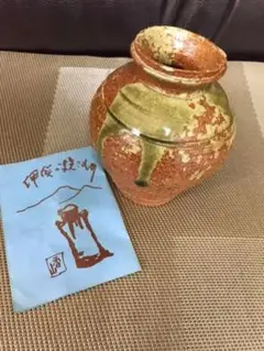【真作保証】 森里香山 伊賀焼 蹲 共箱・共布 真作保証】 森里香山 伊賀焼 蹲 共箱・共布 - メルカリ