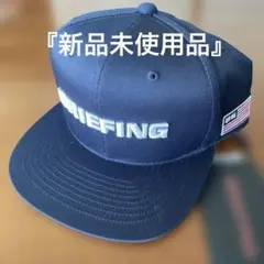 BRIEFING ネイビー キャップ