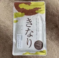 さくらの森 きなり
