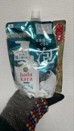 Item thumbnail for item 3bfa399f-1f66-4714-b31b-87f15c27eacd