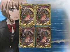 Item thumbnail for item b7452d4e-c9d4-4e11-9100-62aa48ef68c7