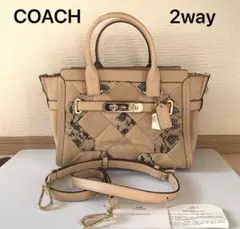 COACH スワッガー ショルダーバッグ 2way パッチワーク