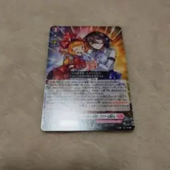コロコロコミック　付録　9月号　ヴァンガード