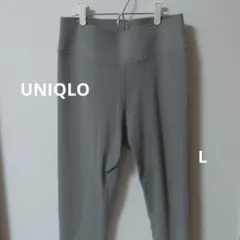 UNIQLO エアリズム グレー L