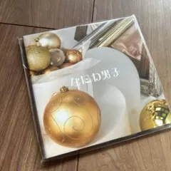 Item thumbnail for item 1eeb79ba-b9e3-47d5-80a1-273ffa36064a