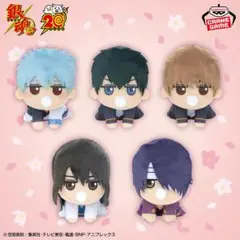 銀魂 赤ちゃんぬいぐるみ 5種 コンプセット