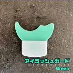 Item thumbnail for item ed5bbeb8-d1bd-4692-95d7-a282d6236221