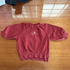 Item thumbnail for item 6c65704c-734a-48f5-94a1-58eb071c599c