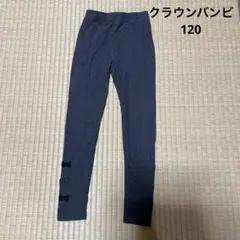 Item thumbnail for item 661d7383-db05-469e-801d-e9f793d69fb9