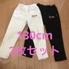 ARNOLD PALMER フリースパンツ ホワイト　130cm